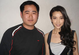 广州安信与明星合影